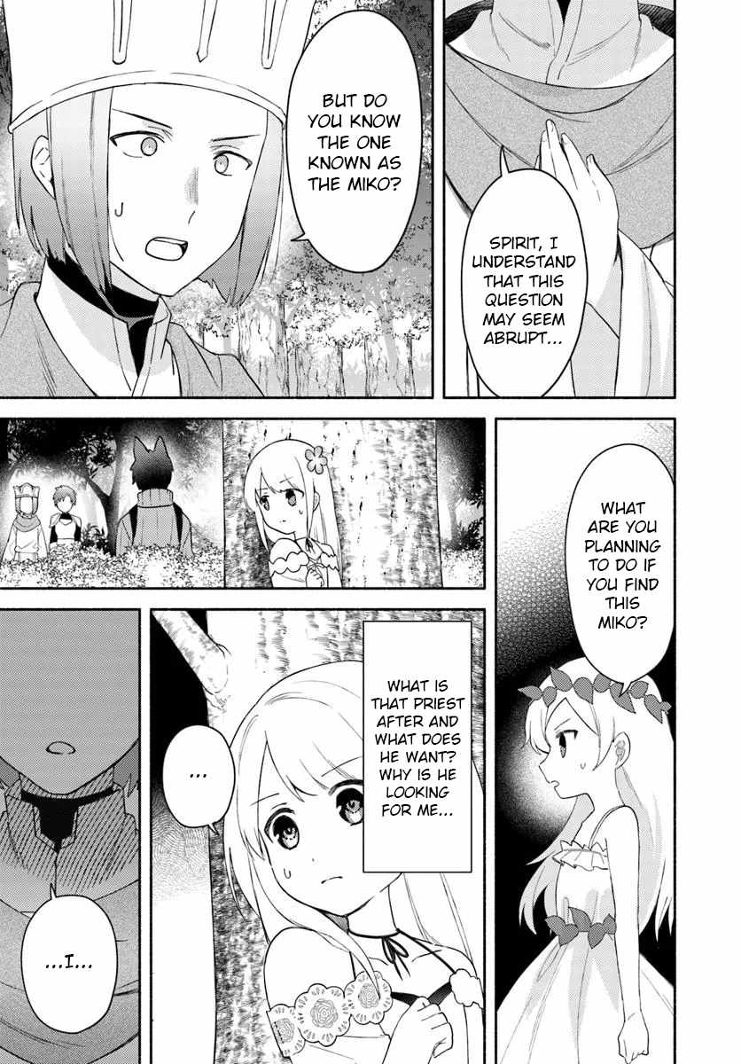 Futago no Ane ga Miko to shite Hikitorarete, Watashi wa Suterareta kedo Tabun Watashi ga Miko de aru Chapter 26.2 5